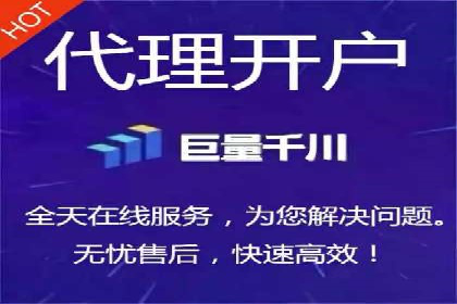 搜索引擎营销：sem竞价账户运营实战案例
