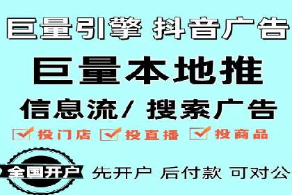 实战案例：SEM专员如何应对突发情况