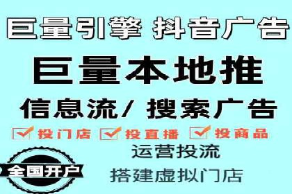 百度推广代运营案例：案例解析：精准定位用户需求